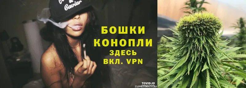 Шишки марихуана SATIVA & INDICA  mega ТОР  Кизел  хочу наркоту 